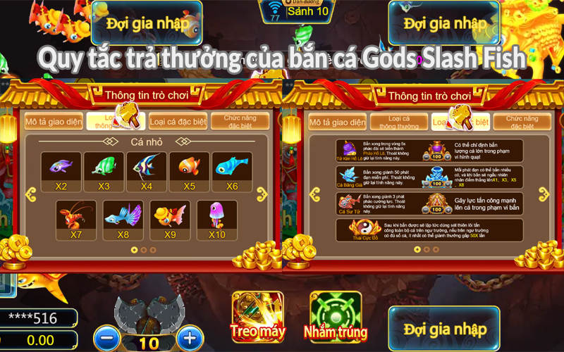 Quy tắc trả thưởng của bắn cá Gods Slash Fish